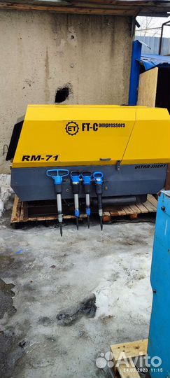 Аренда/услуги дизельного компрессора