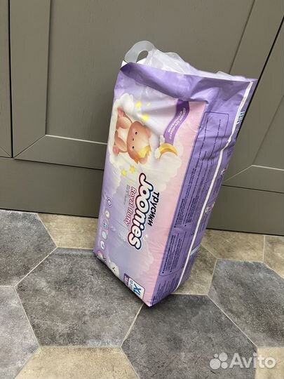 Подгузники трусики Joonies Royal