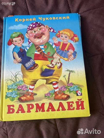 Книги для детей пакетом