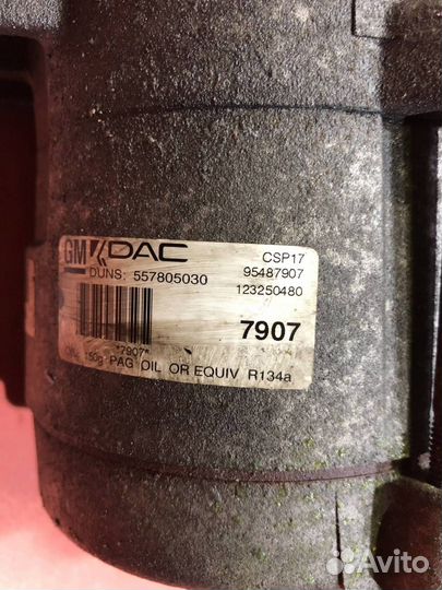 Компрессор кондиционера Опель антара opel antara