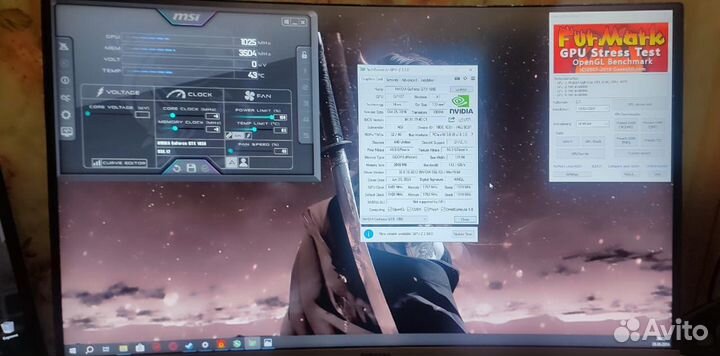 Видеокарта GTX 1050