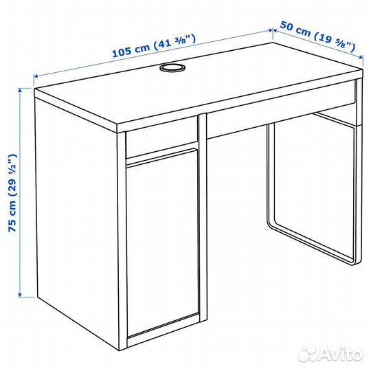 Письменный стол для школьника IKEA