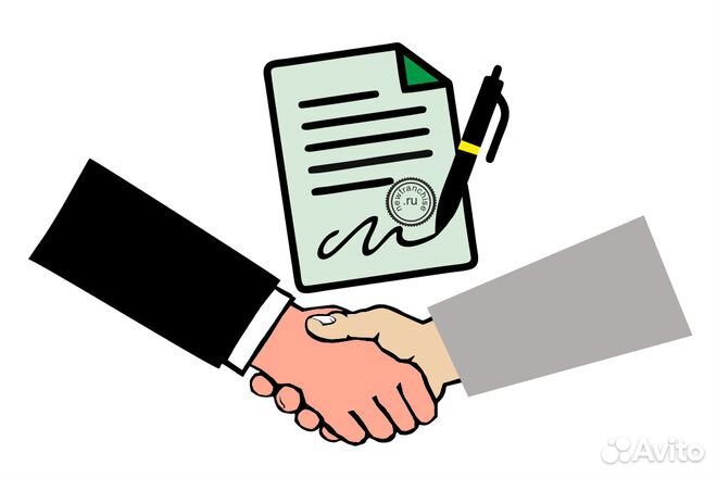 Юридический адрес, регистрация