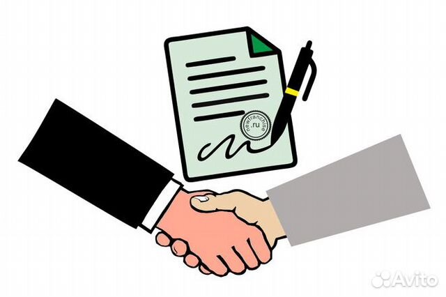 Юридический адрес, регистрация