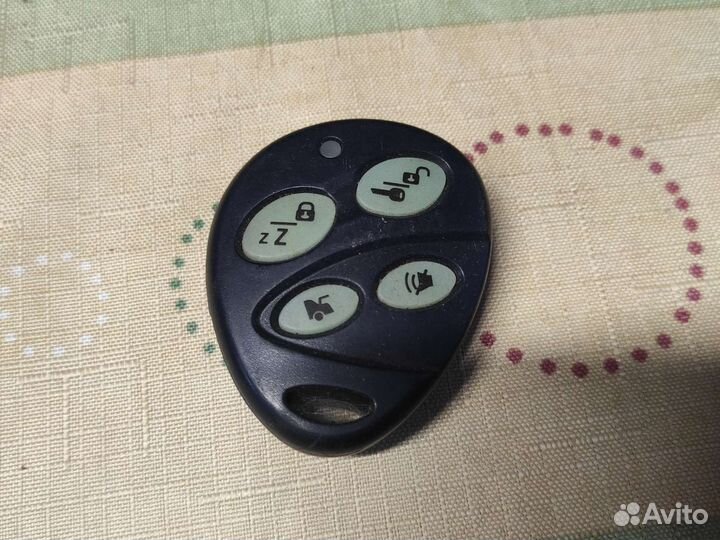 Брелок для сигнализации