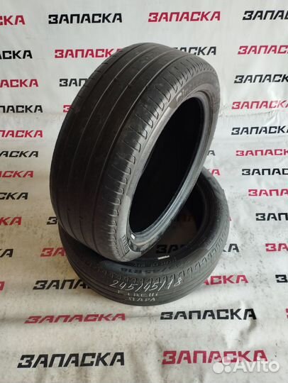 Pirelli Cinturato P7 245/45 R18