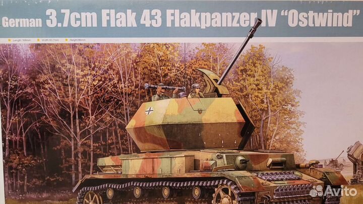 Модель сау на базе танка T-IV,1/35
