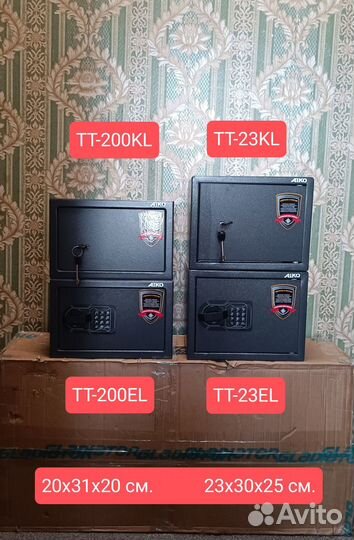 Сейф оружейный пистолетный (новый)