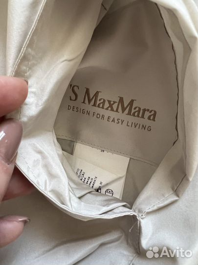 Двусторонний плащ Max Mara