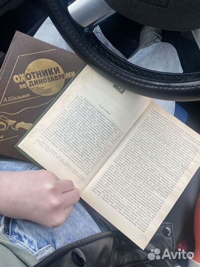 Книги СССР П.И Мельников, А.Шалимов