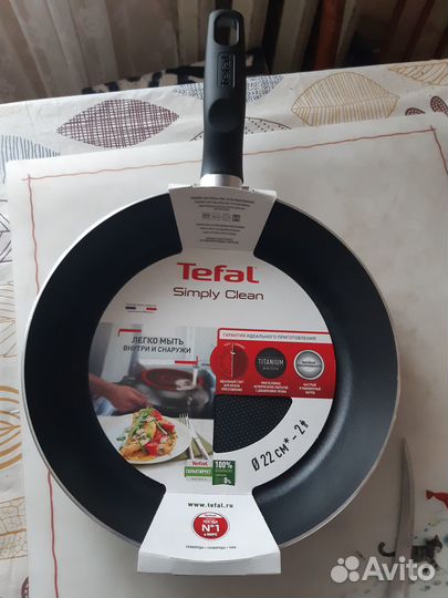 Сковорода tefal 22 см с крышкой