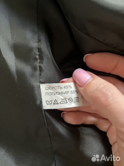 Пиджак серый