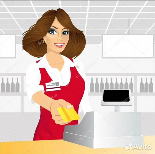Продавец кассир