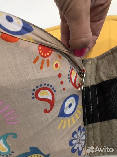 Хипсит амама