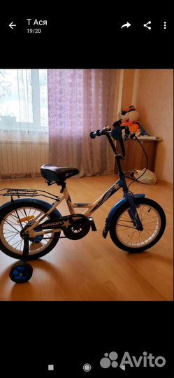 Детский велосипед Орион