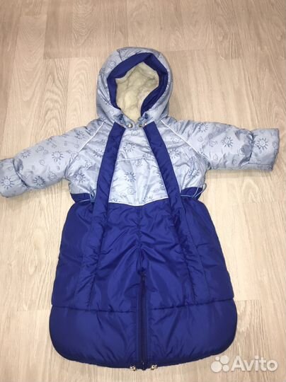 Комбинезон трасформер