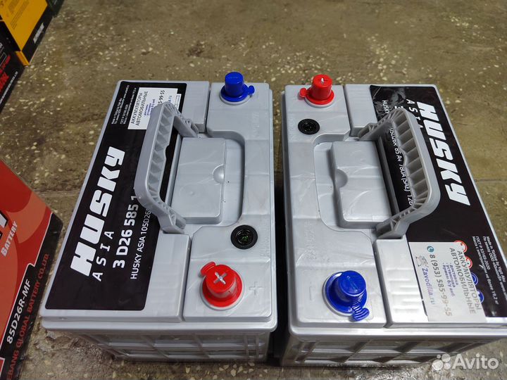 Аккумулятор для АВТО