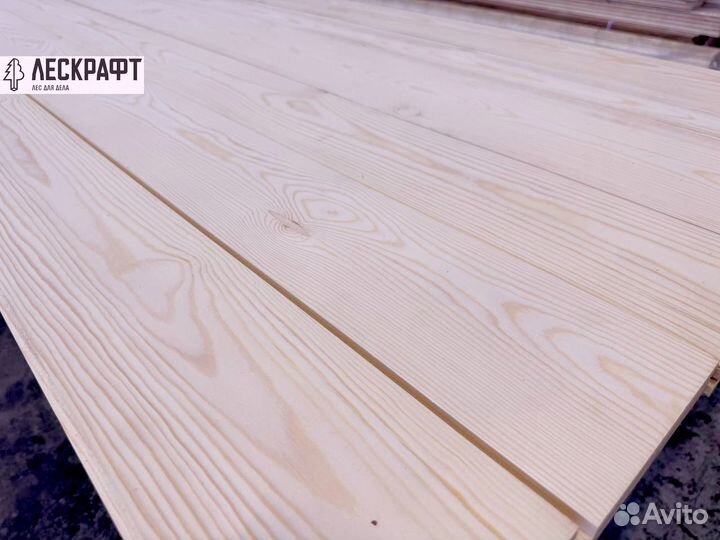 Доска пола 27*141*3000 сорт Экстра ангарская сосна