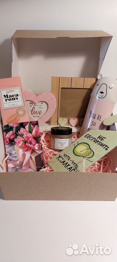 Большой подарочный набор, бокс (26х26х13)