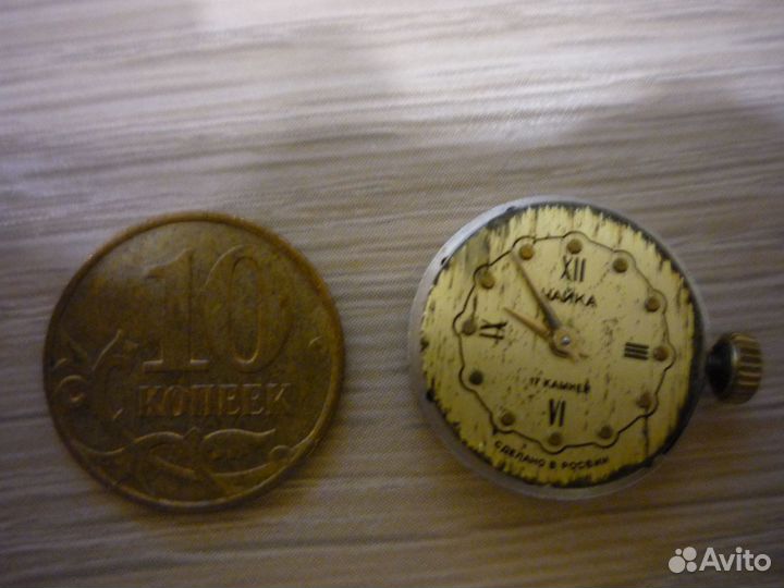 Часы женские золотые Чайка СССР механизм