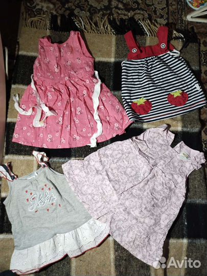 Вещи пакетом