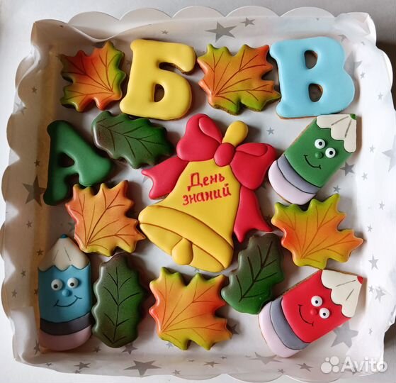 Пряничные наборы и букеты