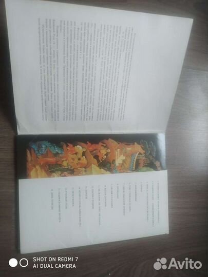 Набор открыток Песни России,с песнями