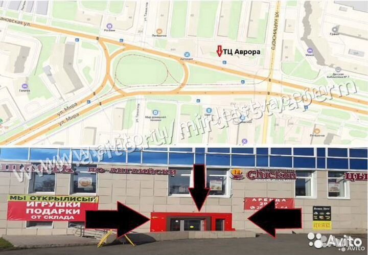 Умный питомец Робот собака