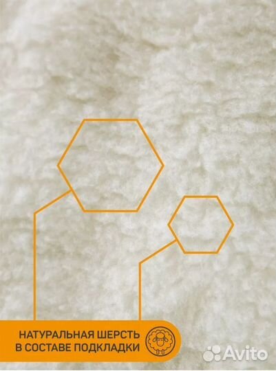 Зимний конверт в коляску, на выписку