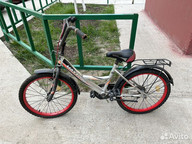 Велосипед подростковый 20 дюймов