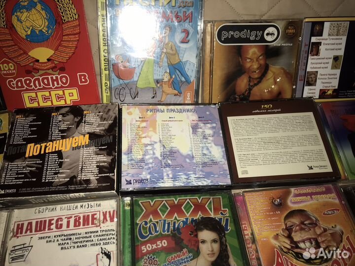 Dvd диски, сиди музыка и мп - 3