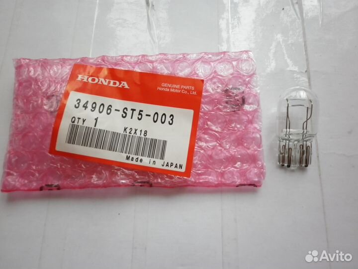 Лампа накаливания стоп сигнала Honda 34906-ST5-003