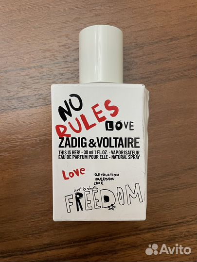 Zadig Voltaire This is her