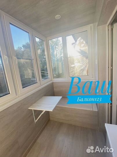 Балконы лоджии под ключ