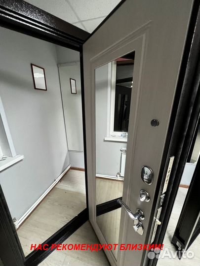 Толстая дверь входная с шумоизоляцией