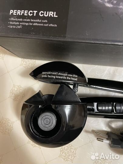 Стайлер babyliss