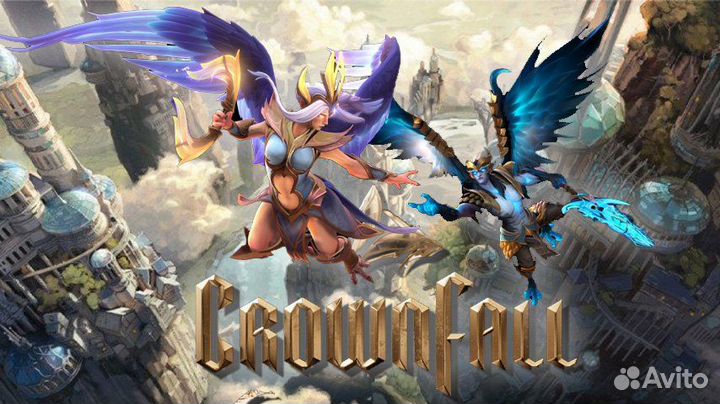 Dota 2 Павшая корона сокровищница l / ll / lll