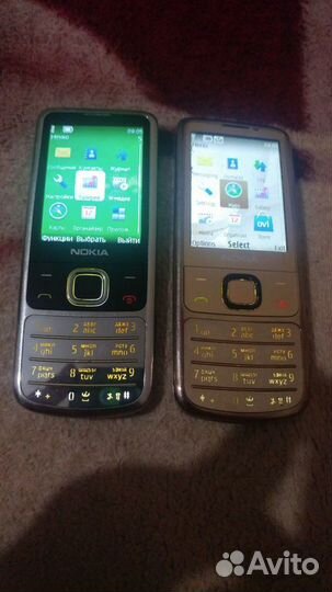 Nokia 6700 classic Gold Edition