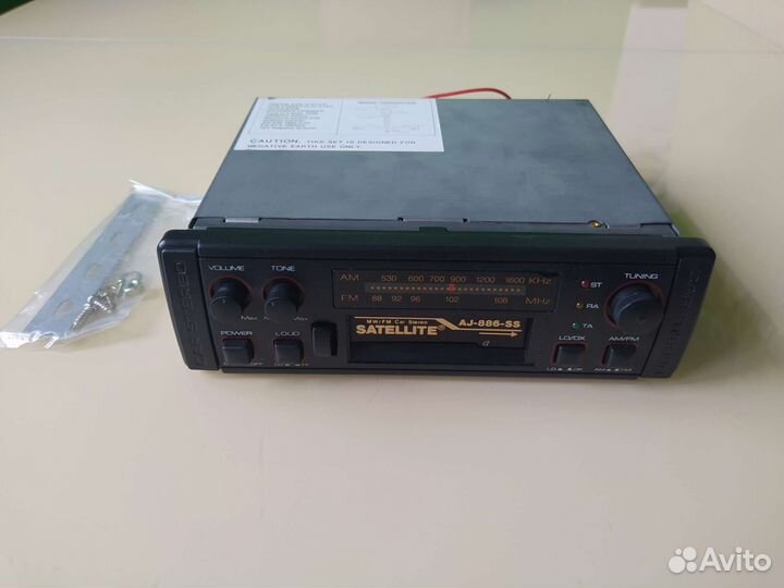 Новая автомобильная магнитола