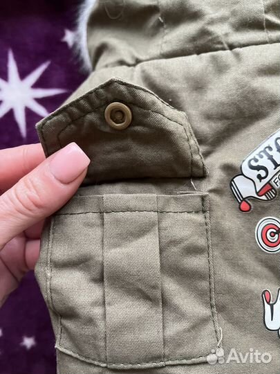 Зимний костюм для маленькой собачки