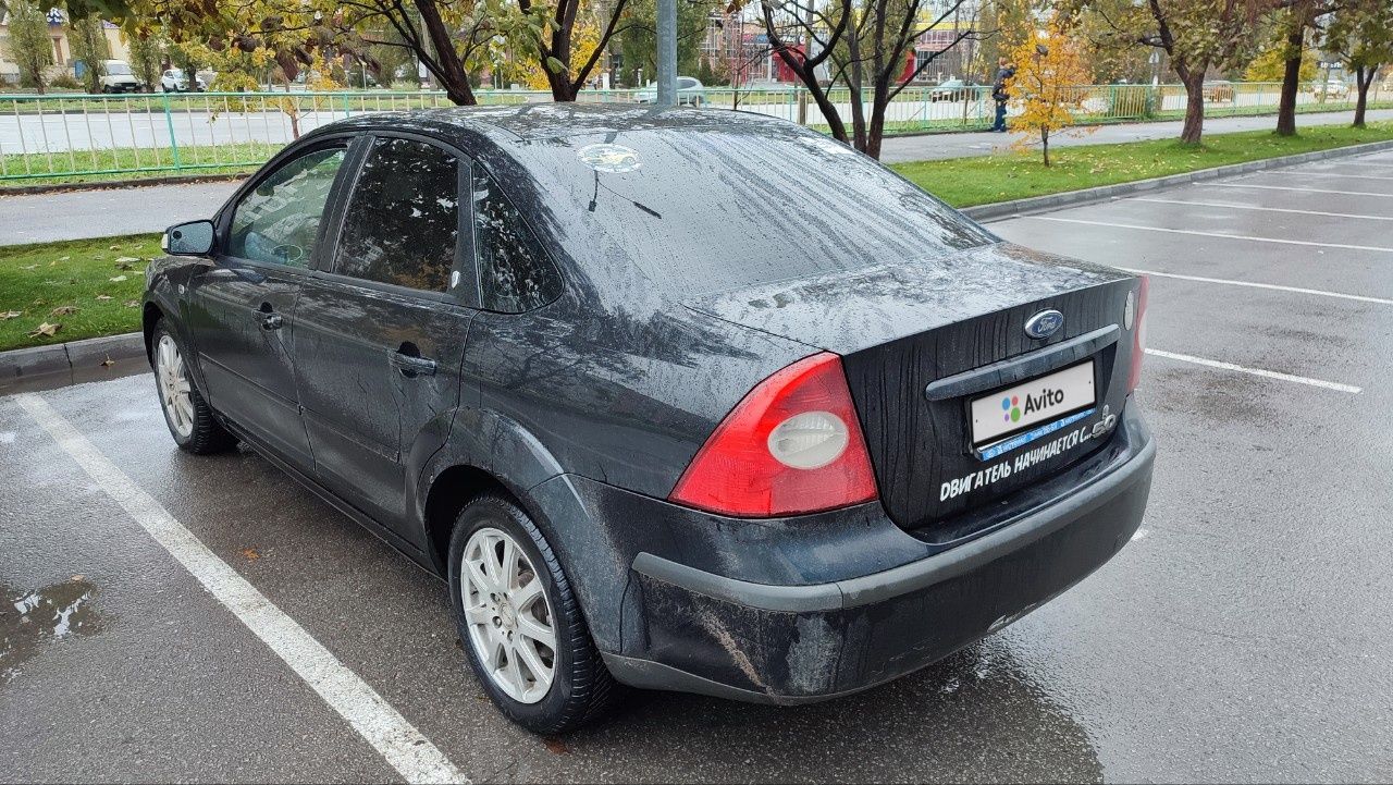 Ford Focus: фото владельца
