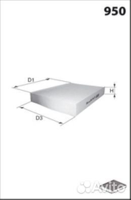 ELR7391 mecafilter Фильтр, воздух во внутренном пространстве