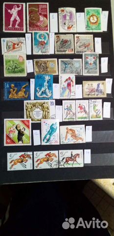 Почтовые марки. Спорт