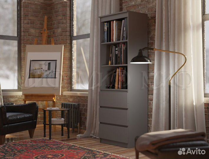 Рабочая зона