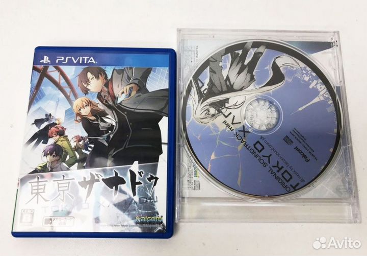 Tokyo Xanadu Limited edition PS Vita ntsc-j