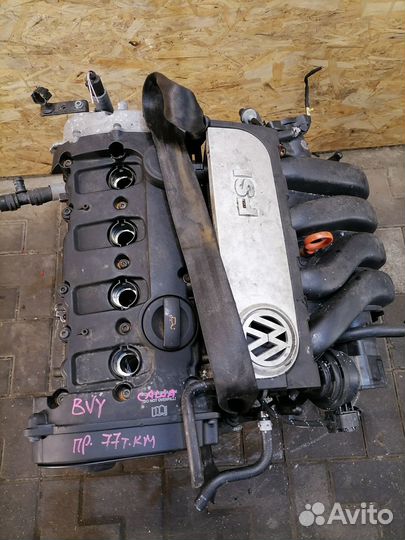 Двигатель BVY Volkswagen Passat B6 2.0 FSI 77 т.км