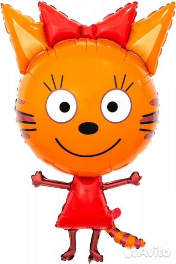 Три кота шар