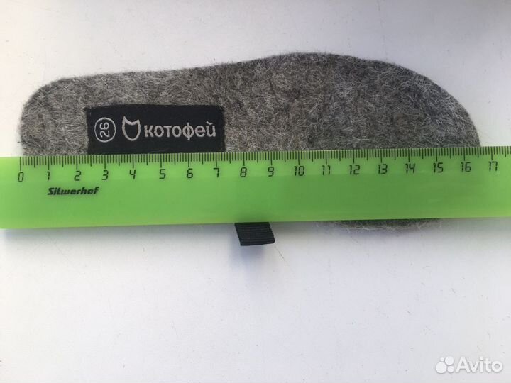 Ботинки Котофей мембрана, 26 р