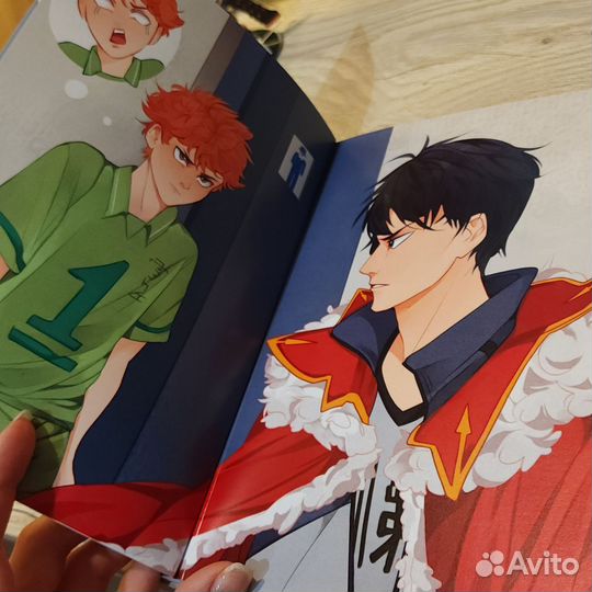 Haikyuu арт книга (Волейбол зин)