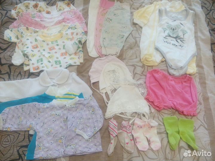 Пакет вещей для девочки